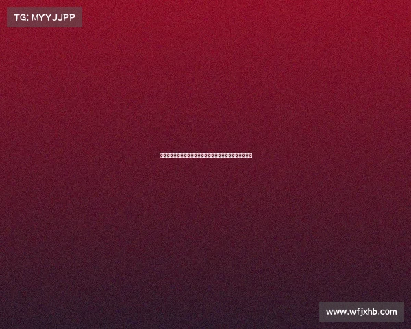 伊拉克伊朗世界杯预选赛巅峰对决亚洲足球强强碰撞激情无限