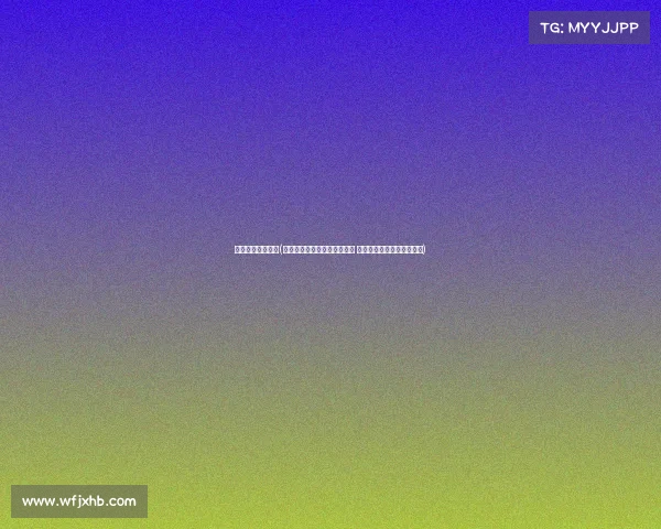 围棋业余赛事江苏(江苏省业余围棋大赛烽火再燃 百城棋手齐聚金陵纹枰争霸)